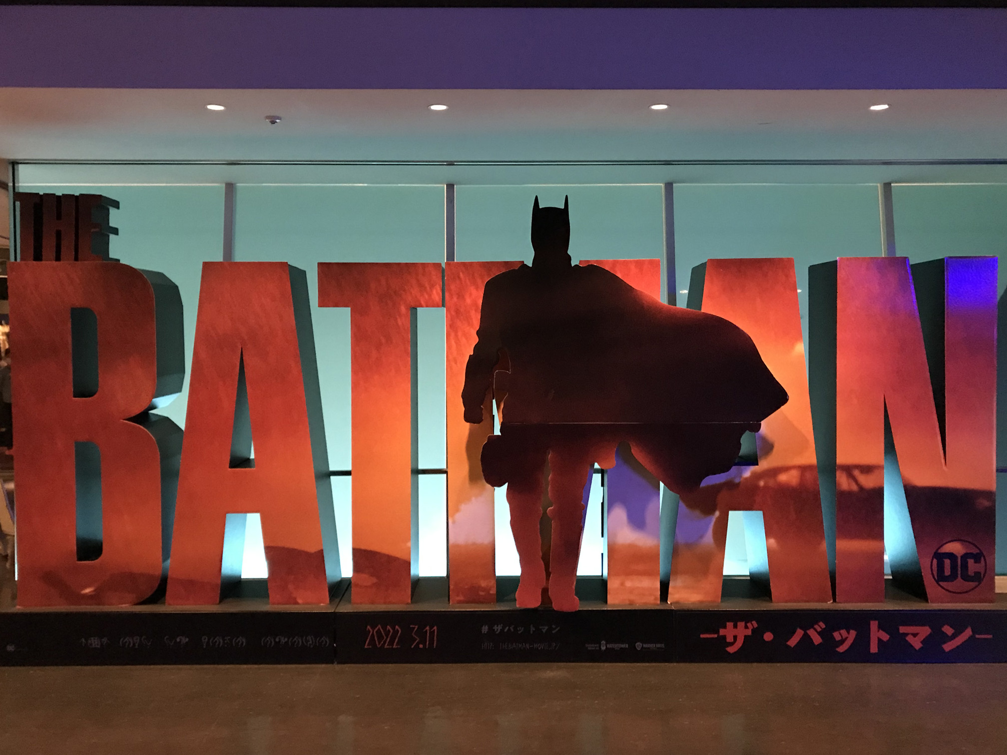 THE BATMAN -ザ・バットマン-
