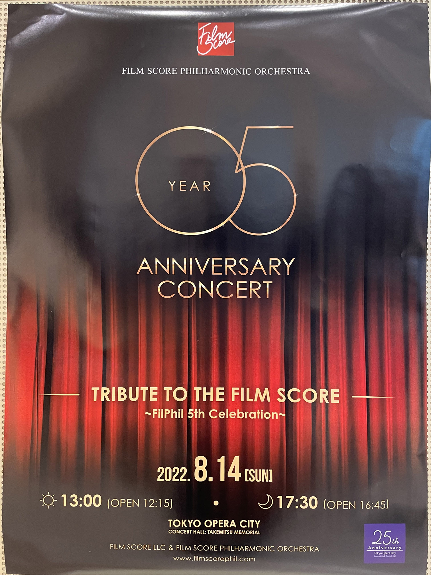 フィルフィル5周年記念コンサート