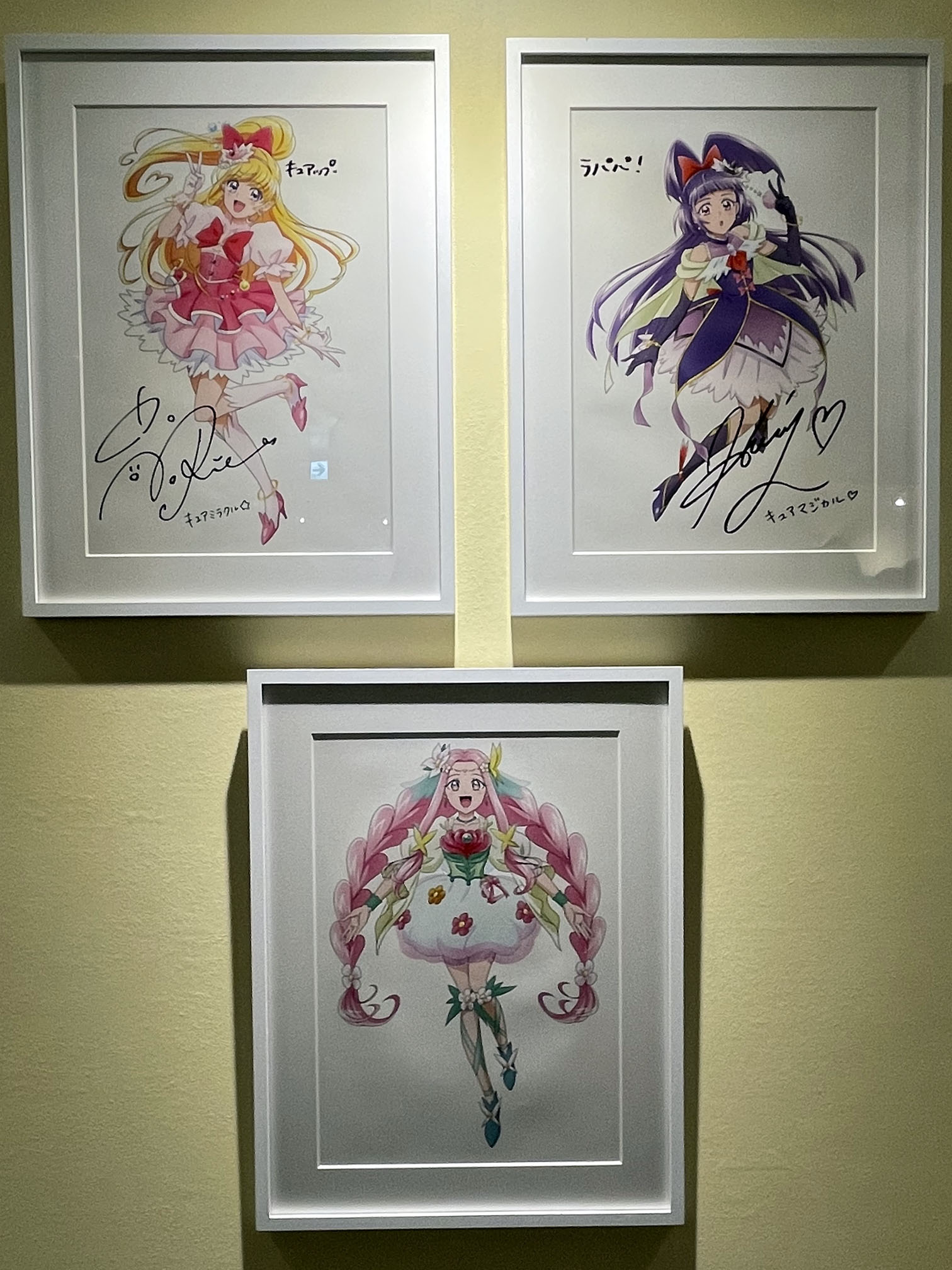 「魔法つかいプリキュア」描き下ろし