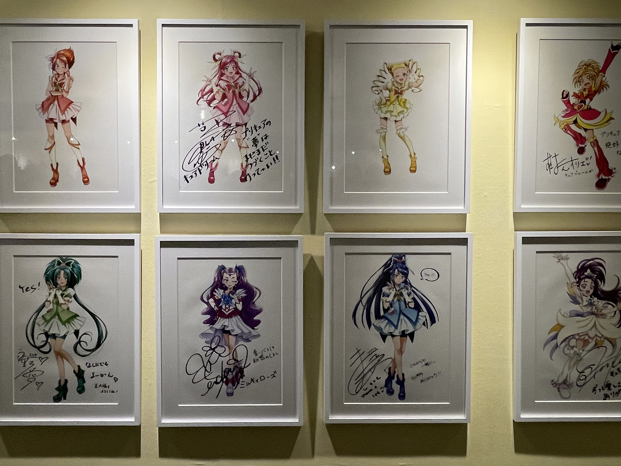 「プリキュア5」描き下ろし