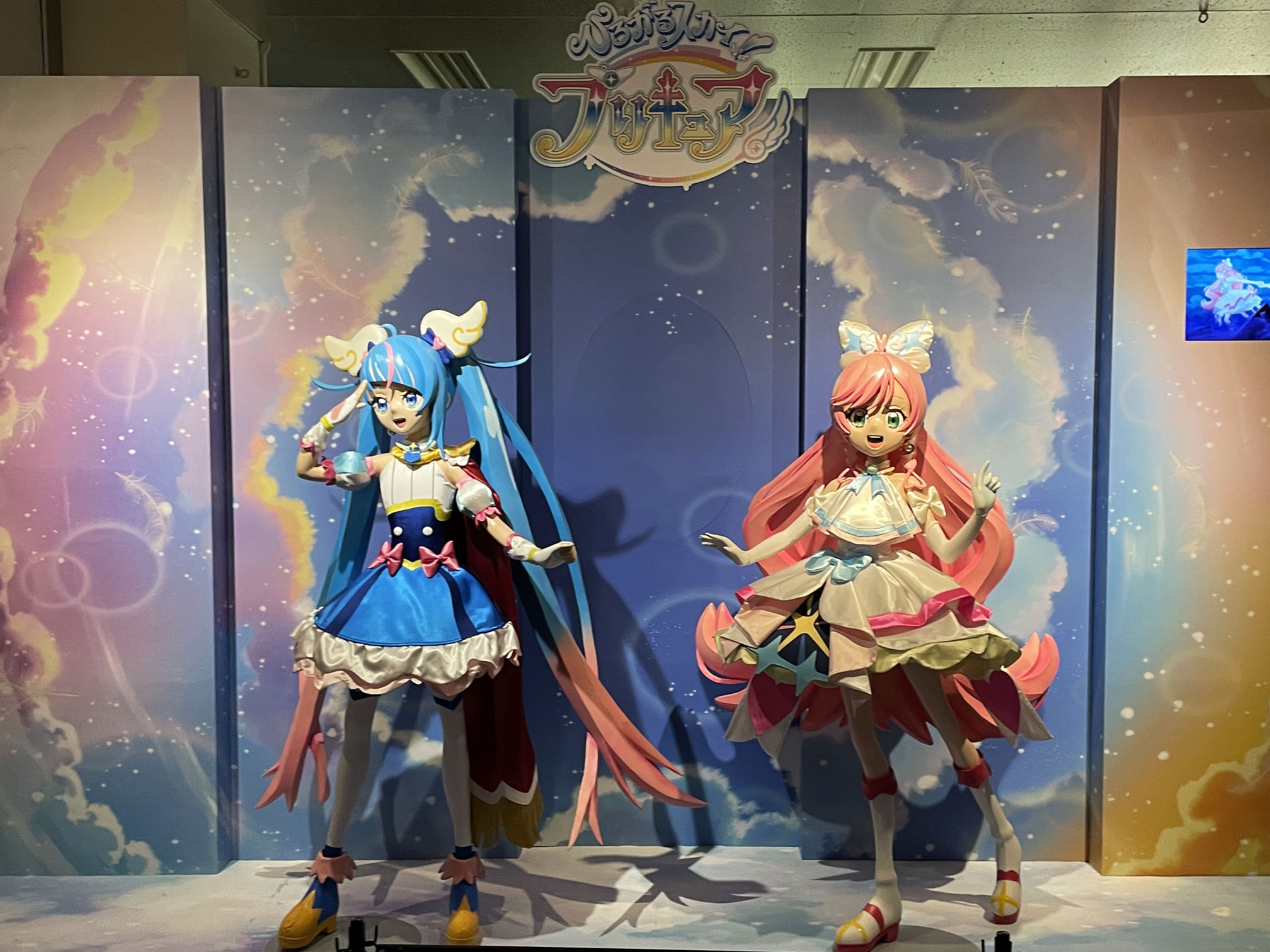 スカイプリキュア等身大フィギュア