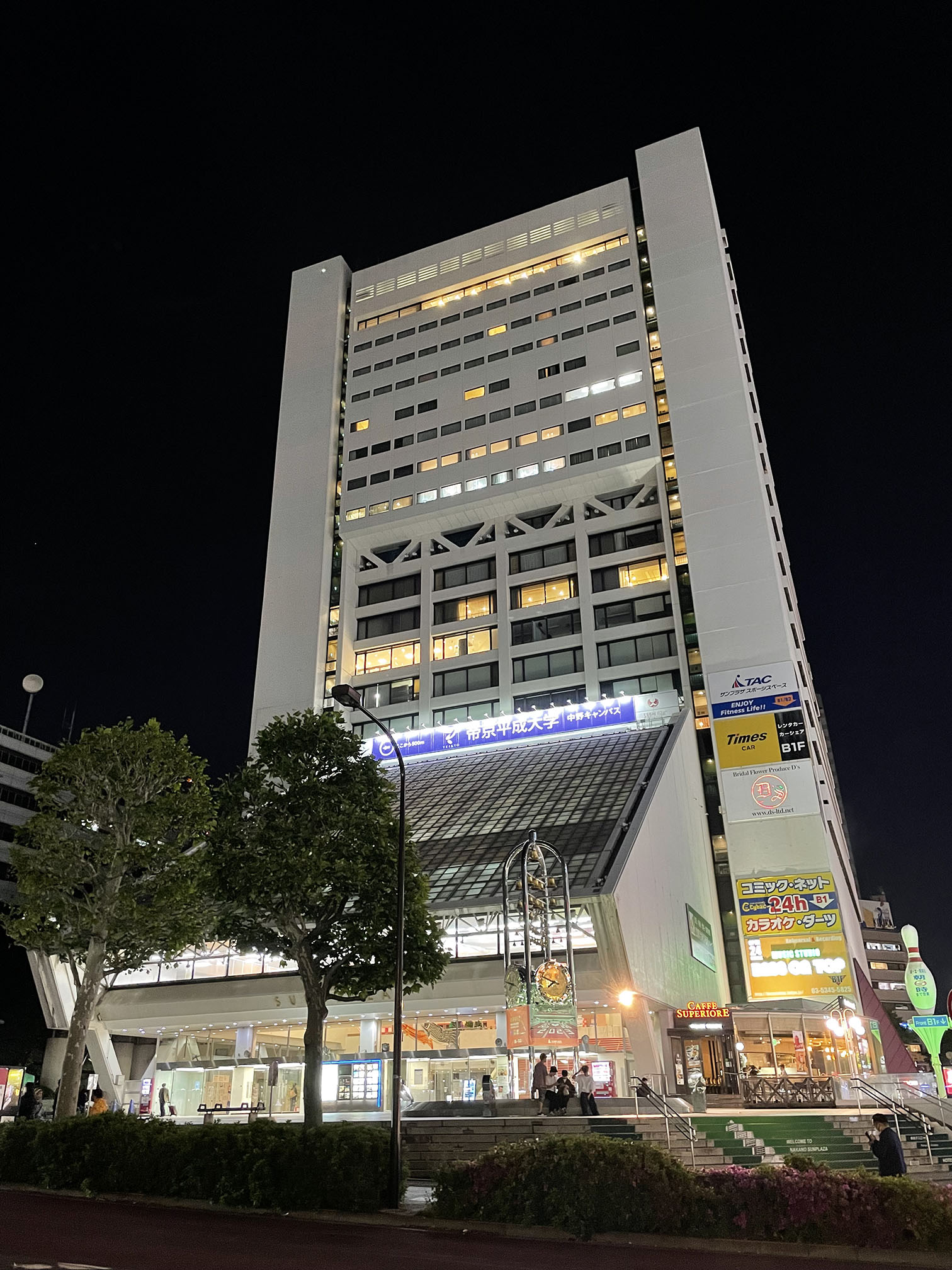 中野サンプラザ　夜景