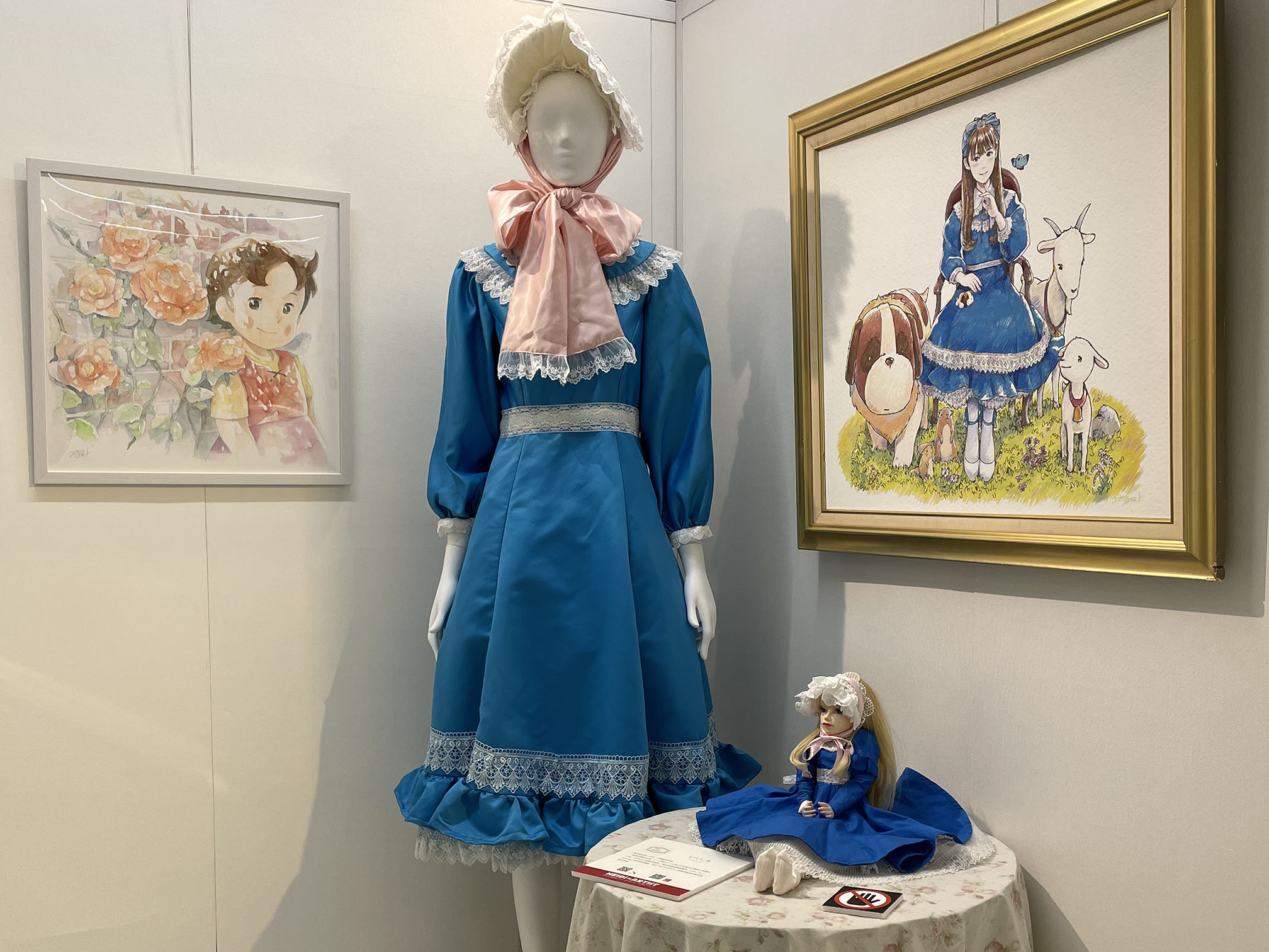 アルプスの少女ハイジ展06